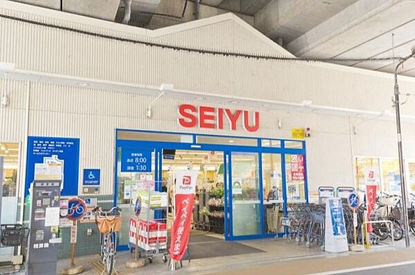 西友中村橋店 徒歩7分。 550m