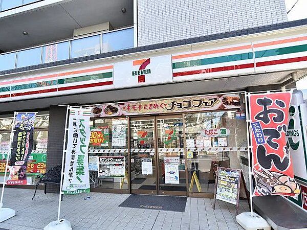 セブンイレブン練馬中村北千川通り店 徒歩2分。 120m