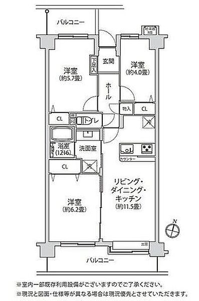 間取り：311002484862
