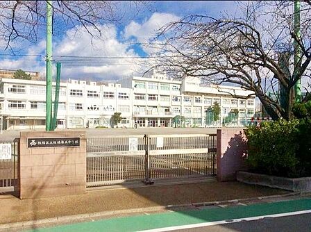 板橋区立板橋第五中学校 徒歩10分。 750m