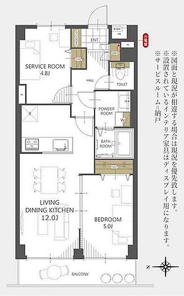 間取り：313004897618