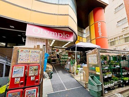 Olympic中村橋店 徒歩3分。 200m