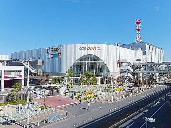 コクーンシティ 徒歩25分。 1970m