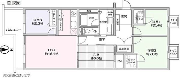 間取り：313004900444