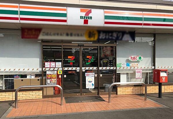 セブンイレブン新座畑中3丁目店 徒歩5分。 340m
