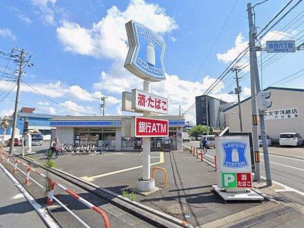 ローソン戸田早瀬二丁目店 徒歩7分。 490m
