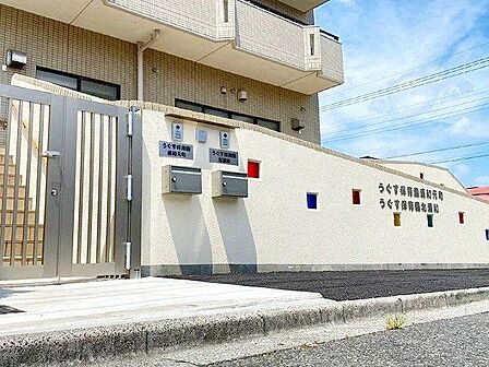 うぐす保育園浦和元町 徒歩1分。 60m
