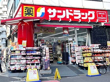 サンドラッグ川口店 徒歩6分。 440m