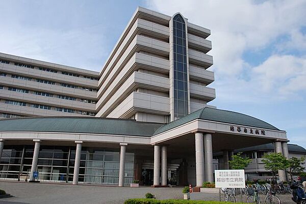 越谷市立病院 徒歩15分。 1130m