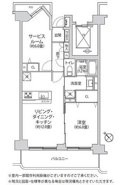 南西向きバルコニーで陽当たり良好。新規リフォームの綺麗なお部屋で新生活をスタートできます。