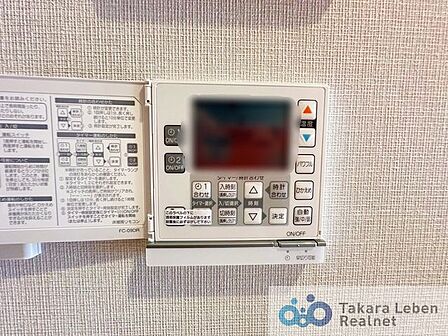 【床暖房】冷え込みがちな足元もこれがあれば心配無用です。