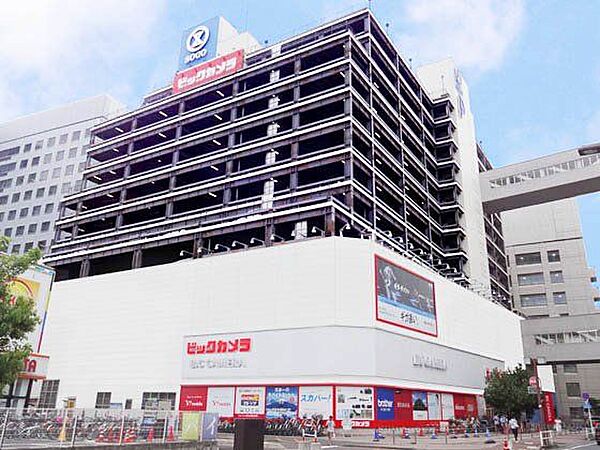ビックカメラ大宮西口そごう店 徒歩5分。 360m