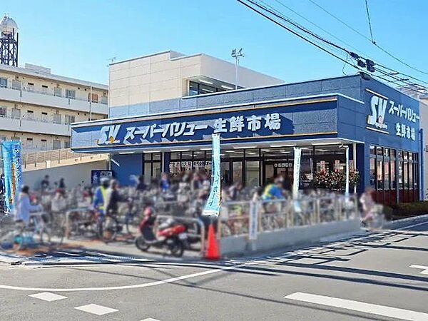 スーパーバリュー南浦和店 徒歩11分。 810m