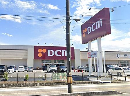 DCMさいたま蓮沼店 徒歩5分。 400m