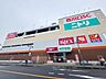 周辺：ニトリ西川口店 徒歩8分。 640m