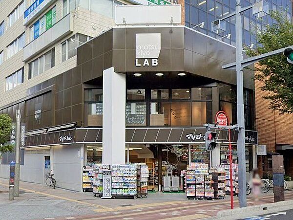 マツモトキヨシmatsukiyoLAB浦和高砂店 徒歩5分。 430m