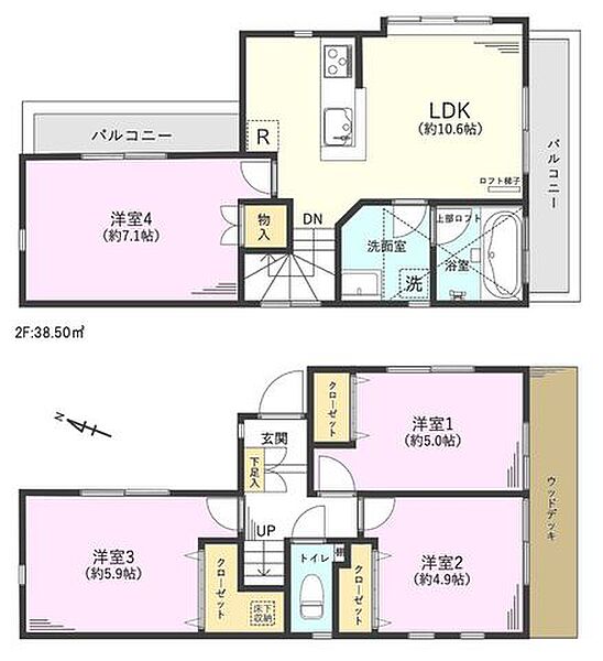 家族の時間も、自分の時間も大切にできる4LDK。内装リフォーム済のキレイで明るい室内。一人ひとりの時間を大切にできる空間設計です。