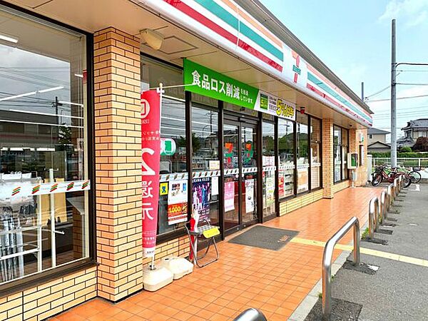 セブンイレブンさいたま三室店 徒歩4分。 280m