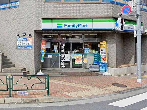 ファミリーマート新江古田駅前店 徒歩4分。 320m