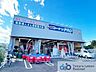 周辺：コーナンPRO板橋徳丸店 徒歩15分。 1140m
