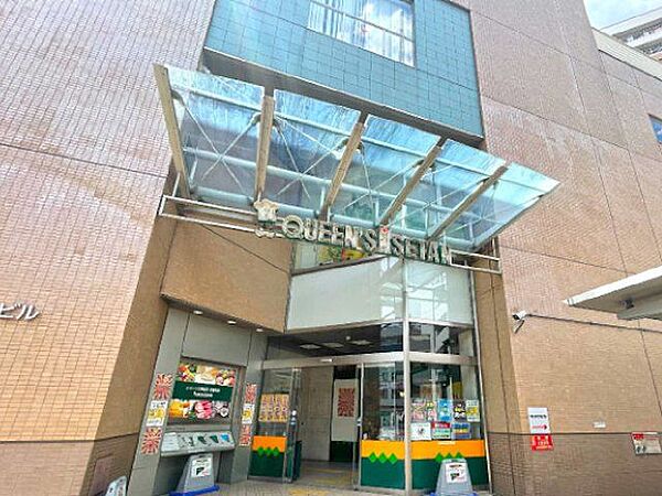 クイーンズ伊勢丹北浦和店 徒歩10分。 770m