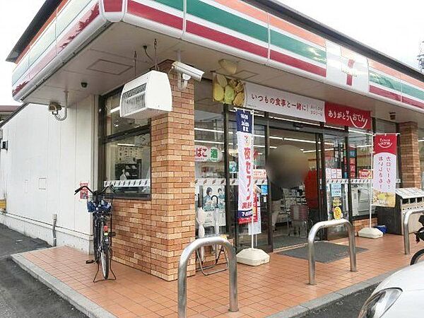 セブンイレブン浦和元町2丁目店 徒歩5分。 350m