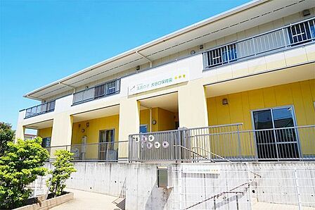 太陽の子大谷口保育園 徒歩4分。 300m