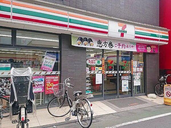 セブンイレブン練馬富士見台駅南店 徒歩3分。 240m