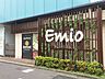 周辺：Emio富士見台 徒歩3分。 170m