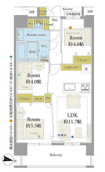 間取りを拡大表示