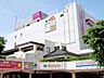 周辺：イオン南越谷店 徒歩6分。 500m
