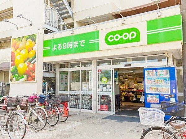 ミニコープ領家店 徒歩5分。 380m