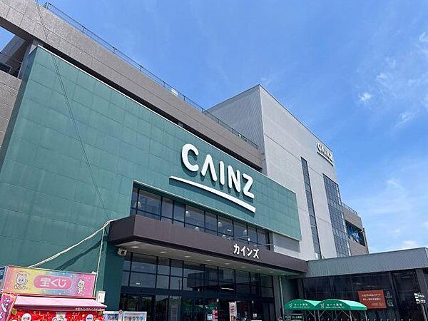 カインズ大宮店 徒歩15分。 1230m