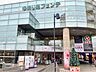 周辺：ゆめりあフェンテ 徒歩10分。 770m