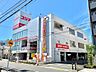 周辺：コジマ×ビックカメラ上板橋店 徒歩4分。 290m