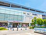 周辺：イオンモール川口前川 徒歩12分。 900m