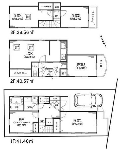 ゆったり過ごせる収納豊富な4SLDK。LDK約13.5帖、全居室5.5帖以上を確保したゆとりの室内。内装リフォーム済です。