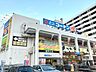 周辺：ホームセンターコーナンドイト朝霞店 徒歩14分。 1100m