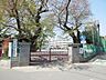 周辺：志木市立志木第三小学校 徒歩4分。 300m