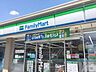周辺：ファミリーマート川口市役所前店 徒歩3分。 230m