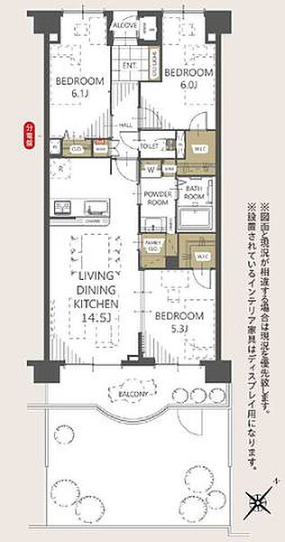 間取り：313004944096