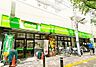 周辺：ミニコープ桜台駅前店 徒歩7分。 450m