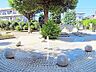 周辺：中村南公園 徒歩15分。 1200m