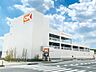 周辺：オーケー川口店 徒歩5分。 390m