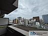 その他：住戸からの眺望。窓の外に広がる大きく開けた眺望は、日々の暮らしの中に喜びを感じさせてくれ、心まで開放的にしてくれそうです。