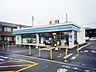 周辺：ローソン越谷宮本店 徒歩4分。 270m