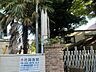 周辺：花岡医院 徒歩23分。 1790m