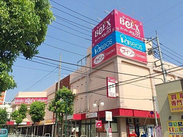ベルクス戸田店 徒歩6分。 460m