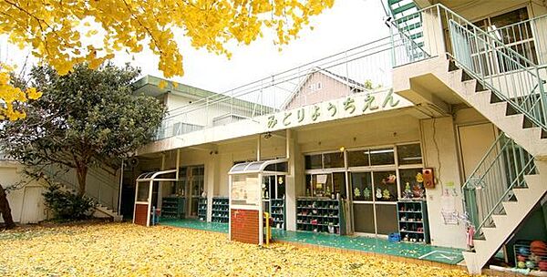 信愛学舎みどり幼稚園 徒歩2分。 100m