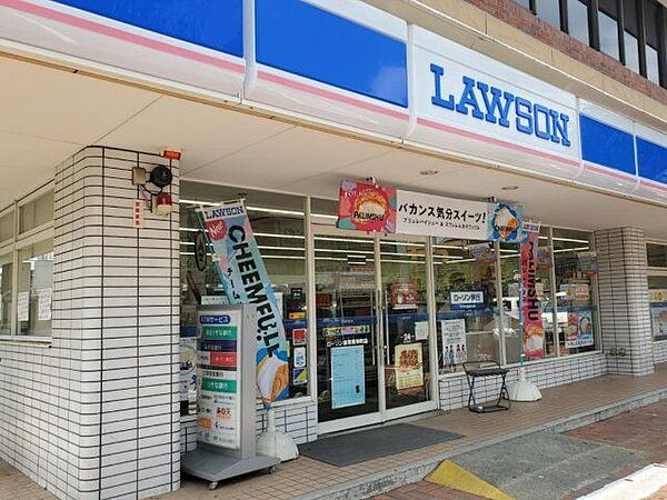 ローソン浦和東岸町店 徒歩2分。 160m